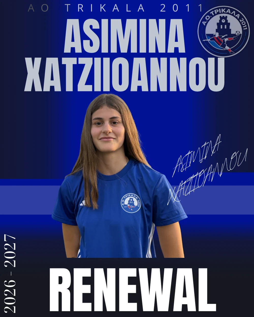Asimina Chatziioannou